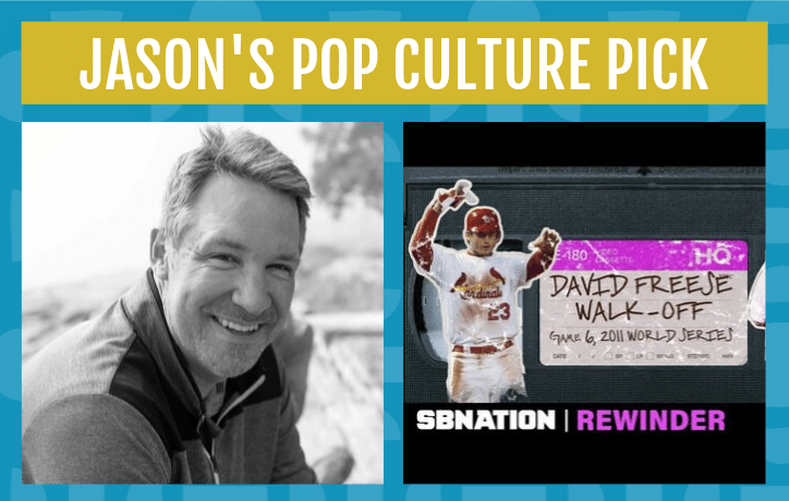 jason's pop culture pick in october is the rewinder blog by sb nation